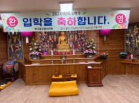 KakaoTalk_20250325_135850145_07.jpg
